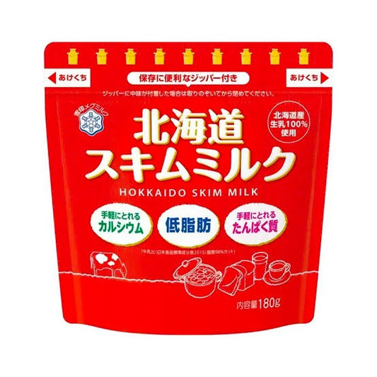 Hokkaido Skim Milk 180G