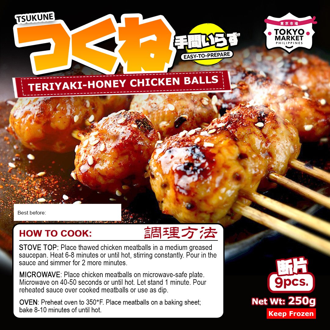 Frozen Honey chicken balls