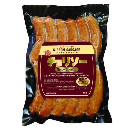 Frozen Spicy Chorizo Sausage
