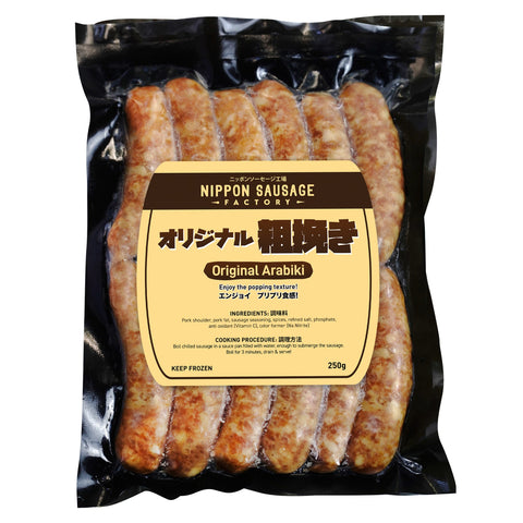 Frozen Original Arabiki Sausage