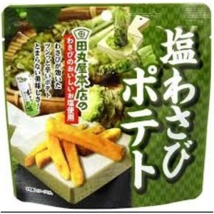 Ajigen Tamaruya Salt Wasabi Potato 50G