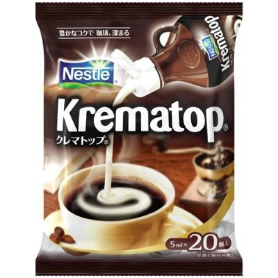 Nestle Krematop Creamer 20Pcs